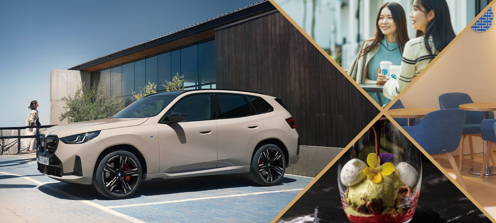 ショールームイベント情報