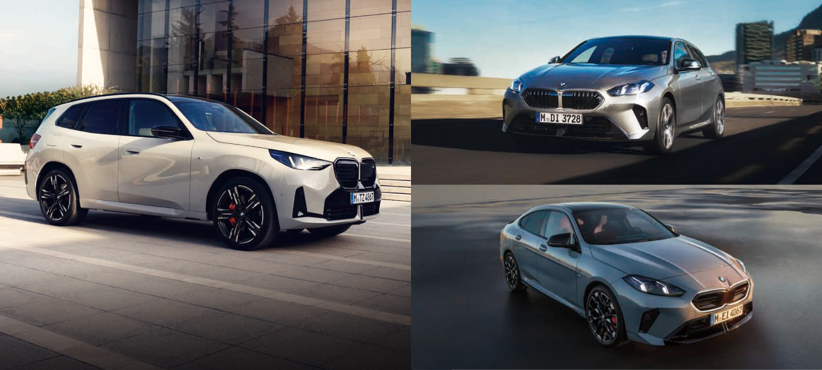 ショールームイベント情報