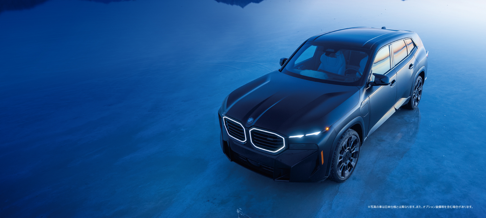 Kobe BMW 新春フェア 2026