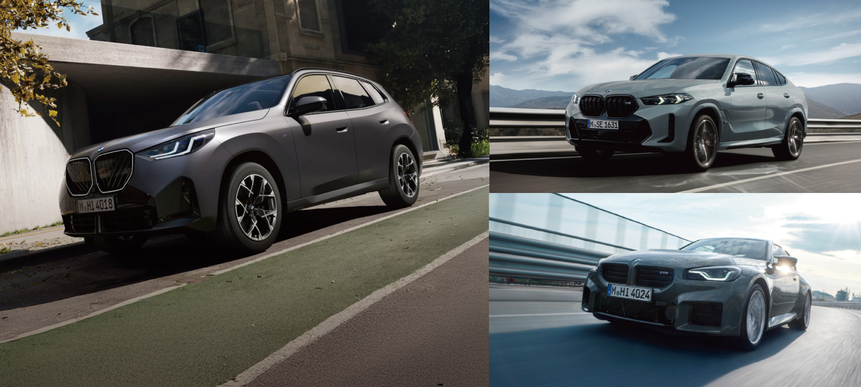 BMW Xモデル/Mモデルをご検討中の方必見