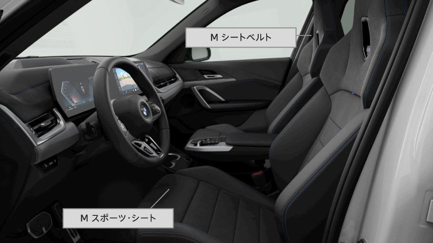 オプション例