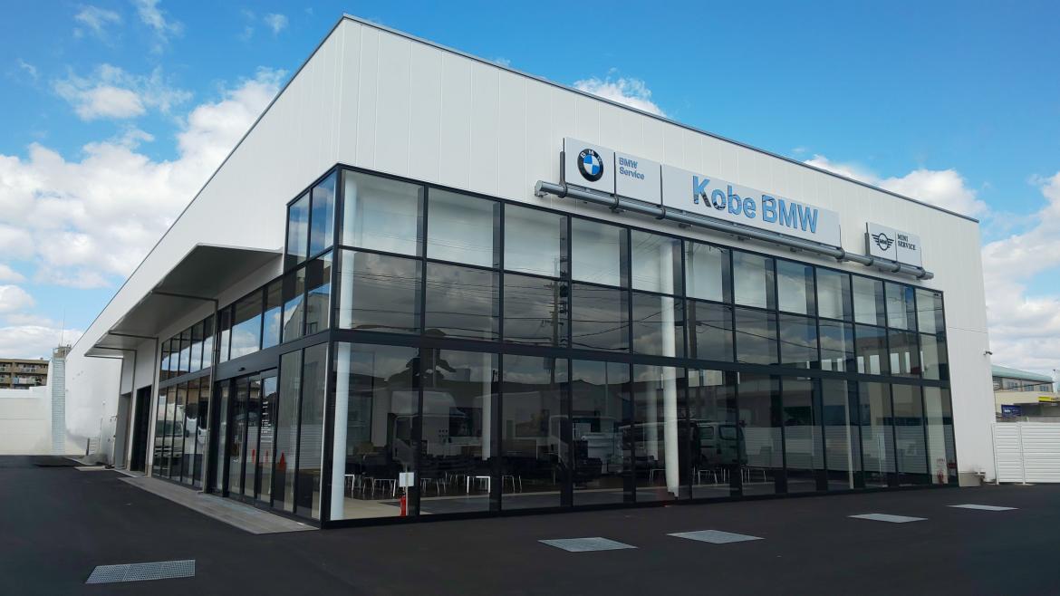Kobe BMW 明石サービスセンター