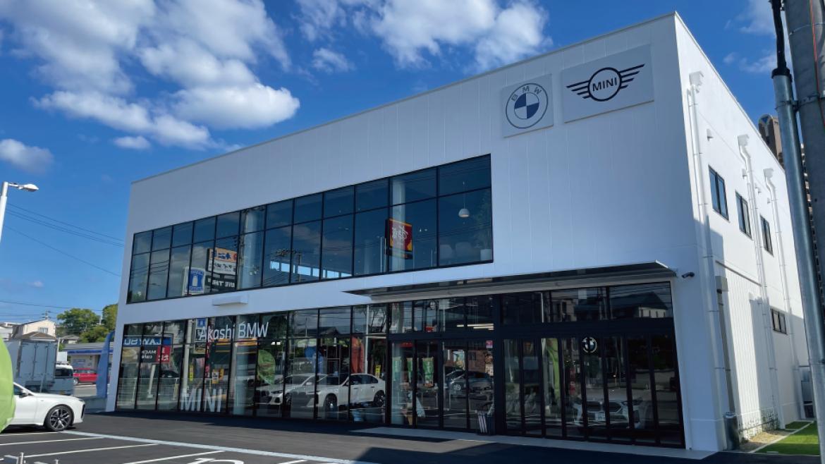 Kobe BMW 明石支店